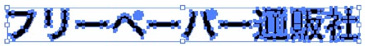 AEgCɂ