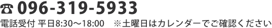 䤤碌