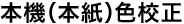 {@i{jFZ