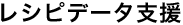 Vsf[^x