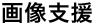 摜x