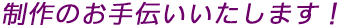 ̂`܂I