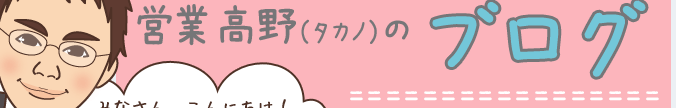 IvVFc ̃tFCXubN